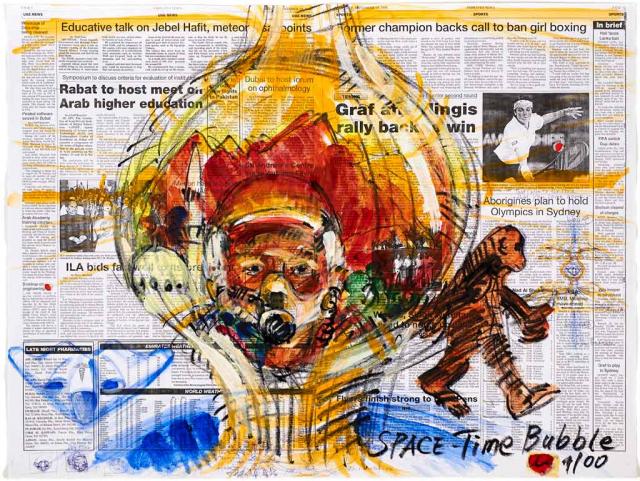 Emirates Space Time Bubble