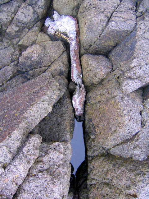 Quartz slit